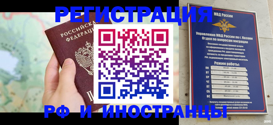 форма 3 в Бакале